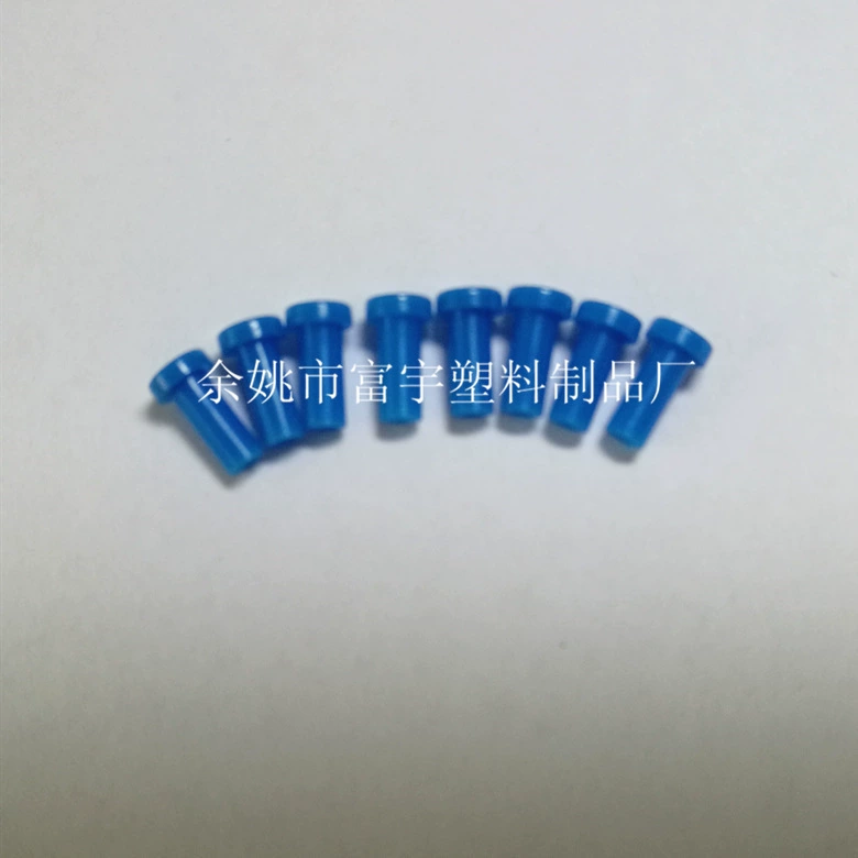 [Очистка] LC1.25 Стандартный нестандартный синий волоконно-оптический пылезащитный штекер разъем