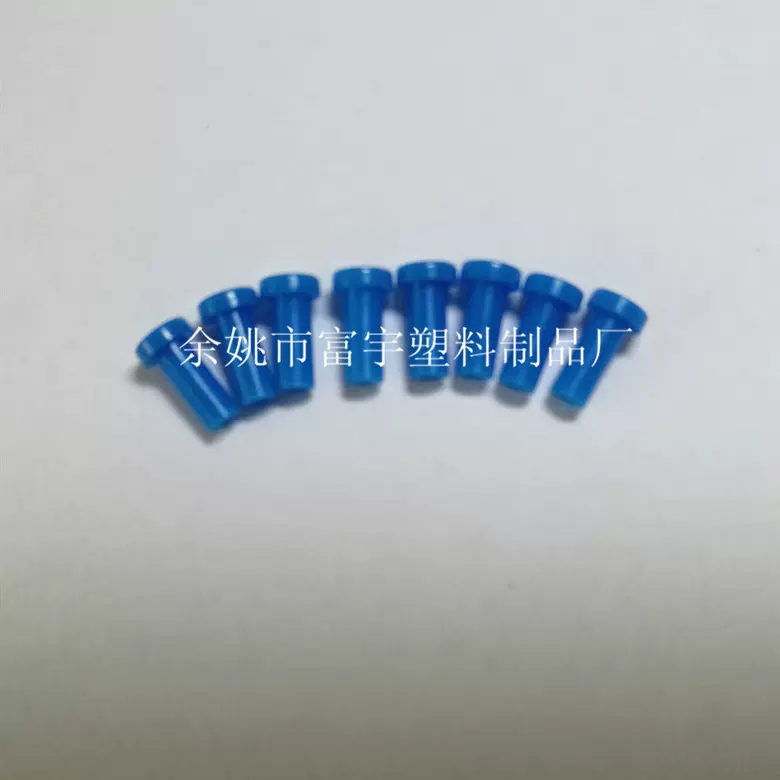 【免清洗】LC1.25 标准 非标蓝色光纤防尘帽 插芯帽 连接器散件