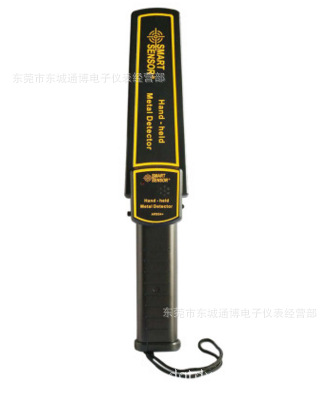 香港希玛AR954手持式金属探测器检测仪金属探测探针器安检仪