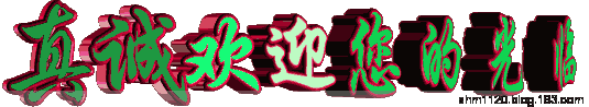 u=1104202629,3934737881&fm