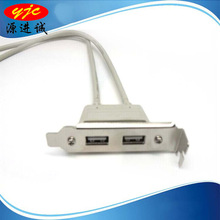 a USB2.0pڵ͓往 侀 Kړ往