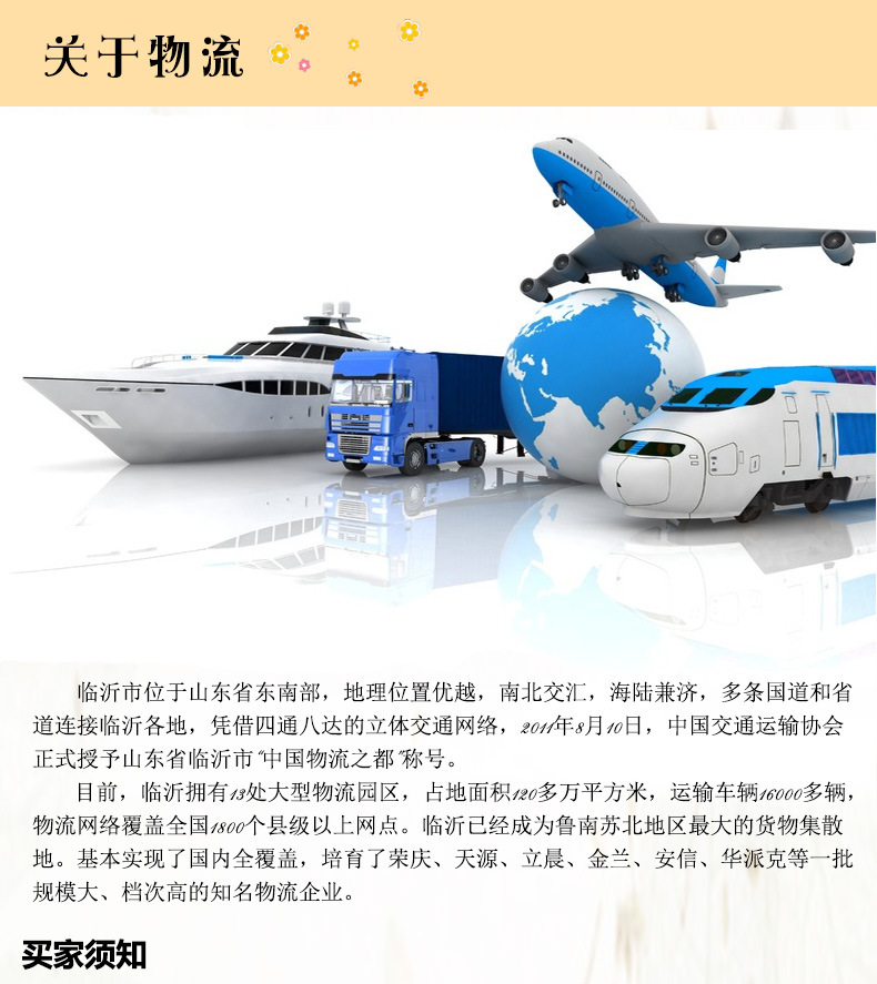 3146238552_441248917_13