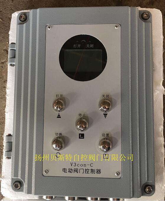 电动阀门控制器V3con-C 分体装置，分体电缆，电动执行器分体装置