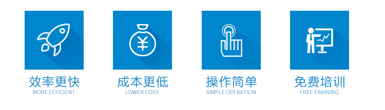 1825UV详情页750_02