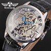 Victor, classic mechanical mechanical watch for leisure, men's watch