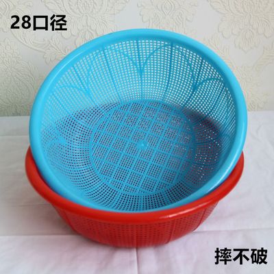 厂家直销家用塑料洗米筛圆形耐摔洗菜沥水篮淘米器加厚镂空米筐