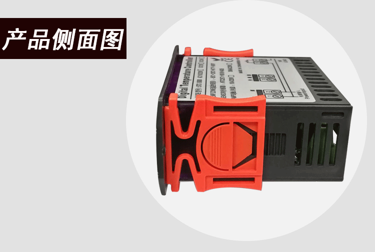 温控器详情页_16