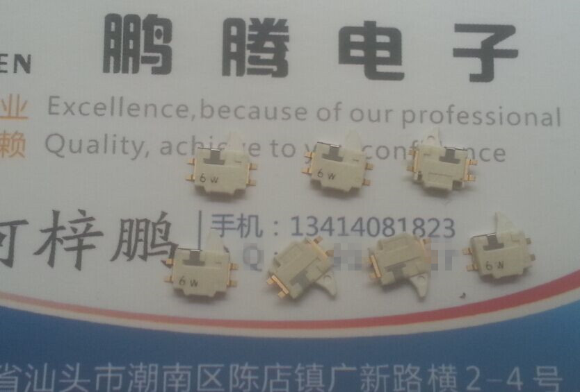 原装panasonic松下 ABC19008 贴片4脚 检测开关 复位相机数码微动