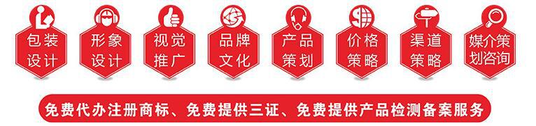 QQ截图20170812221830