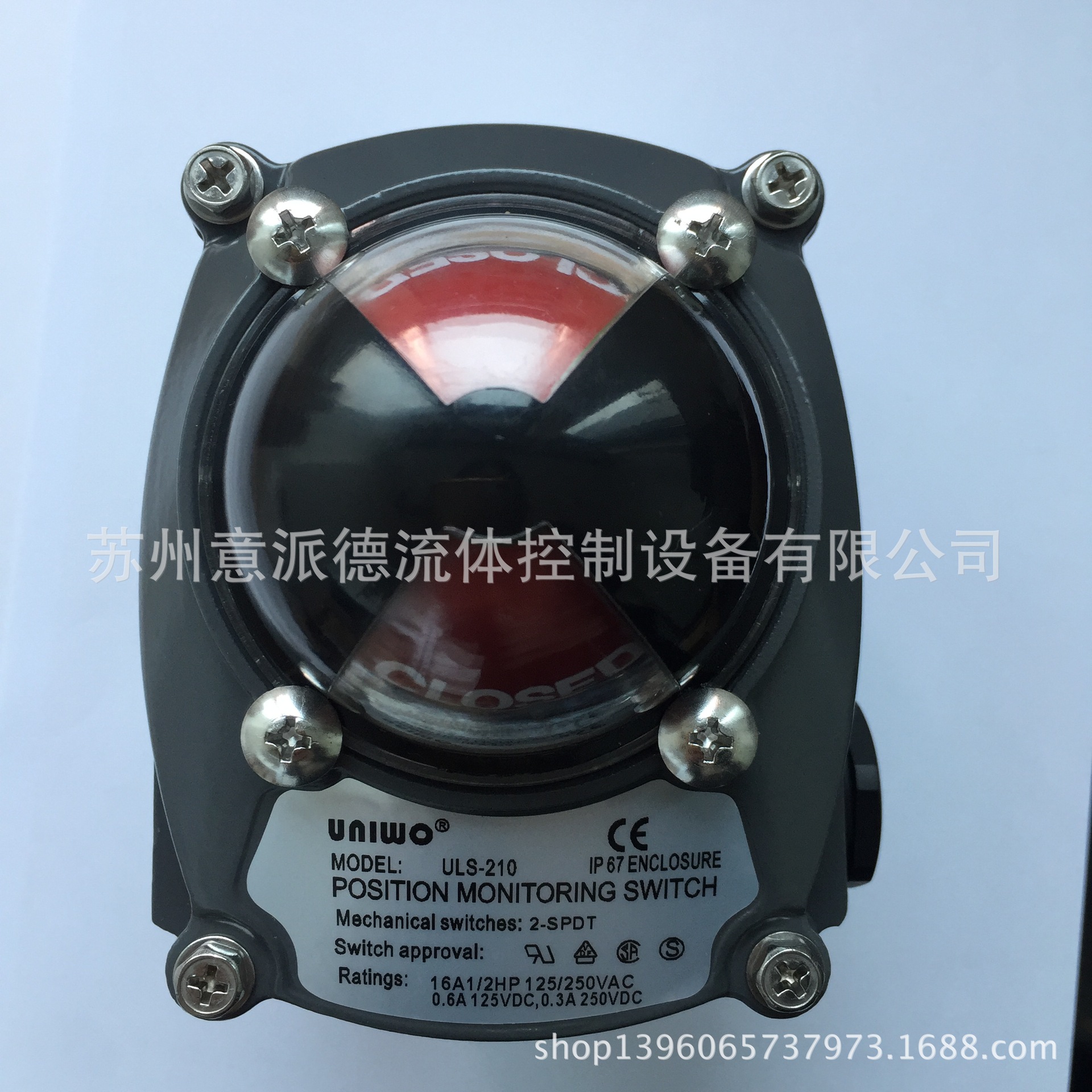 UNIWO尤尼沃限位开关ULS系列，回讯器ULS-210