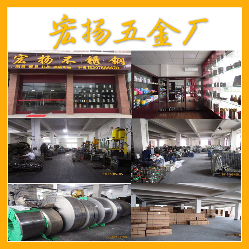 微信图片_20170512120132_副本