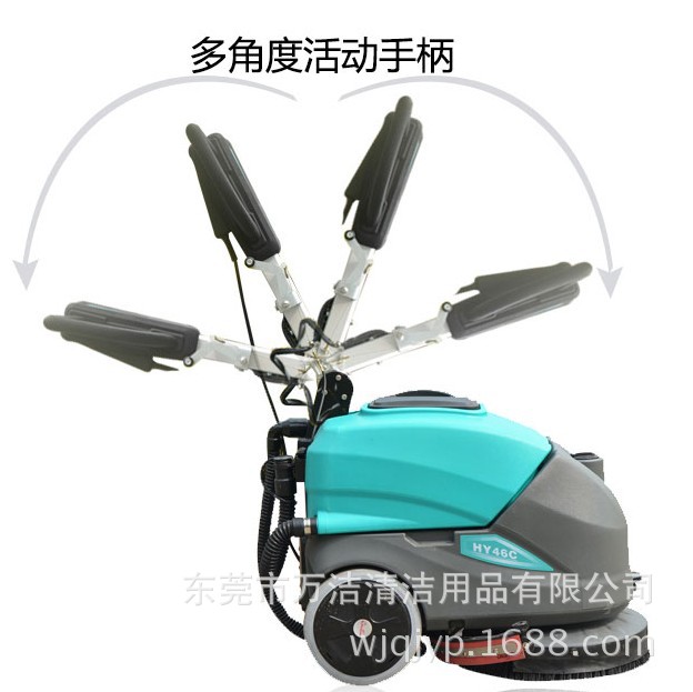 批发超宝牌HY46B电瓶式洗地机手推式洗地吸干机拖地机静音神器