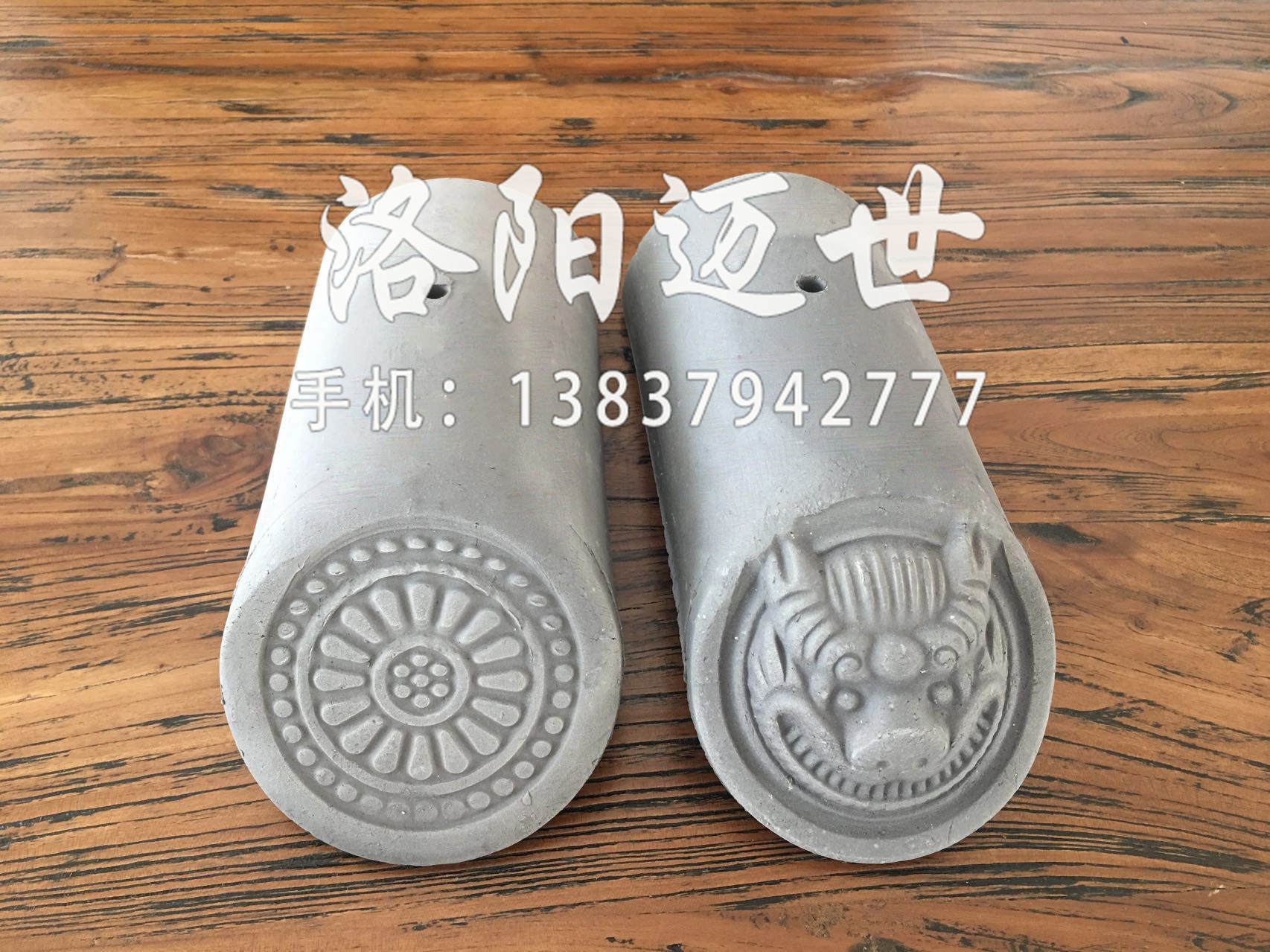 微信图片_201709211446342
