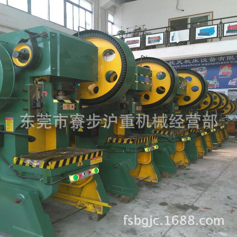 广州 东莞80吨电动冲孔机  80吨冲床参数   栅栏冲床