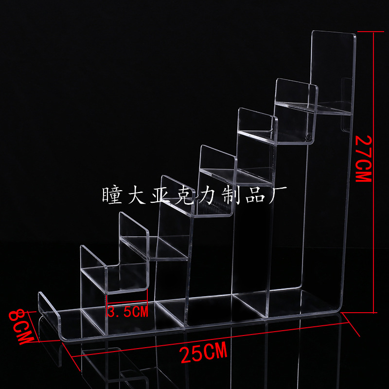 27乘8乘25CM间距3.5CM