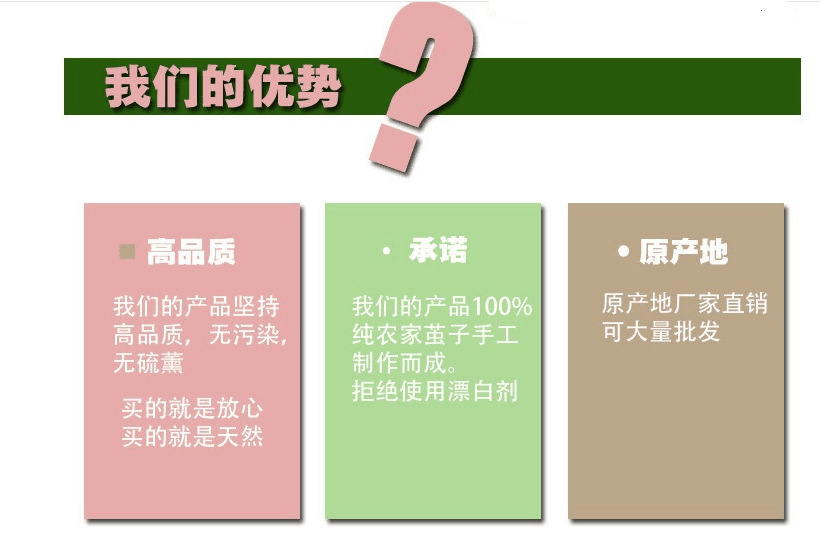 QQ图片20170222224358