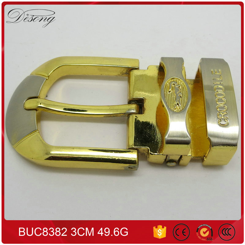 BUC8382 3CM 49.6G