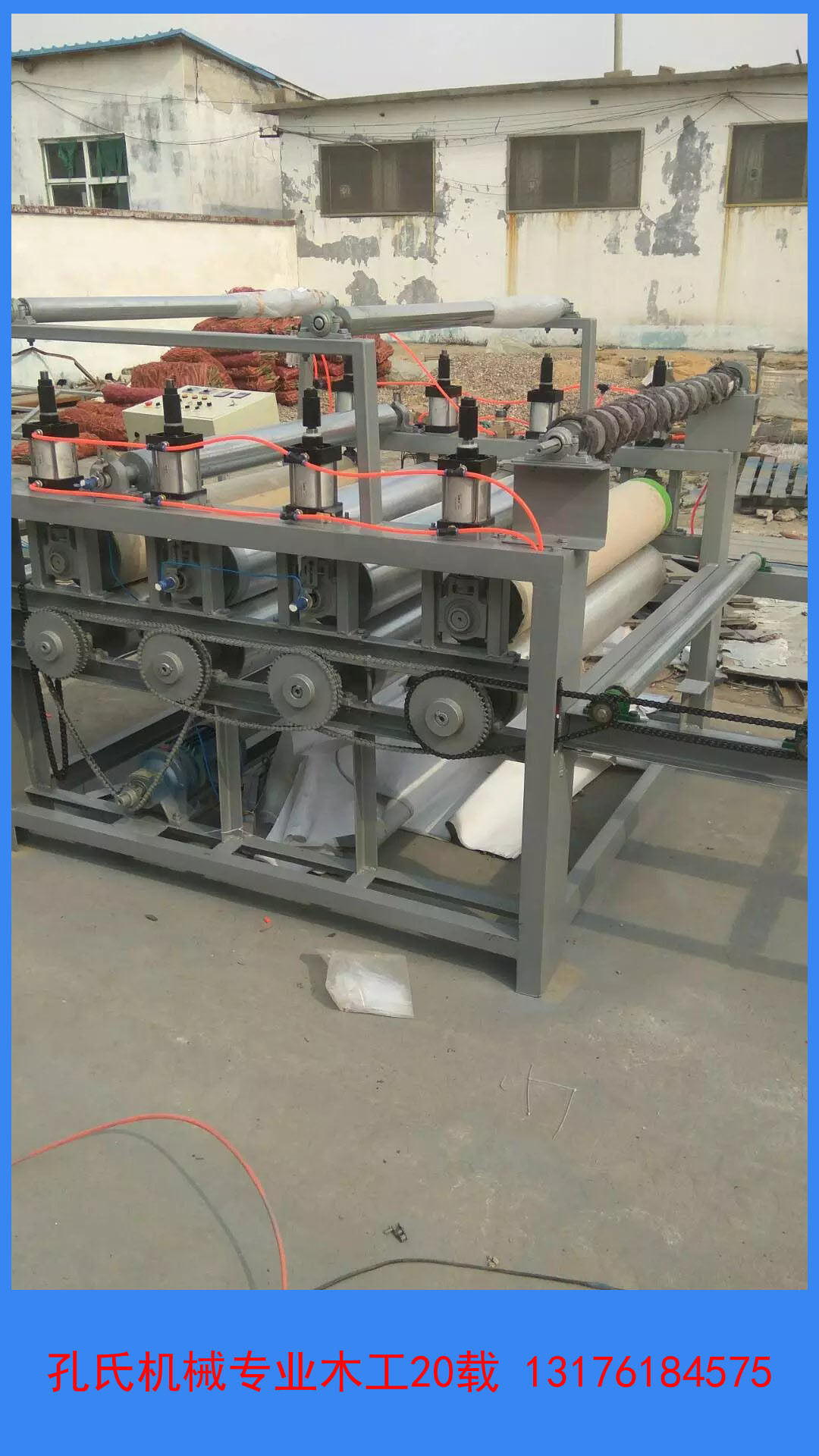 全自动贴纸机价格