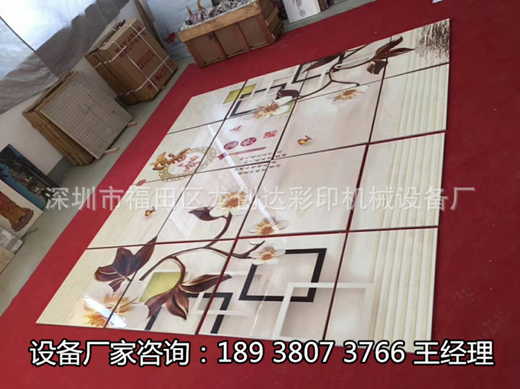 ΢�ňDƬ_20170901141834_����