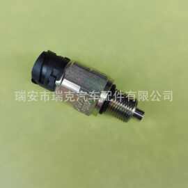 生产东风天龙轴间差速锁开关25Z36-11021 东风德纳车桥差速器开关