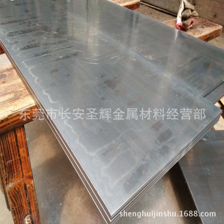 Cr12MoV模具钢板 Cr12MoV刀具板材 cr12mov冷轧钢板 0.5-8.0MM