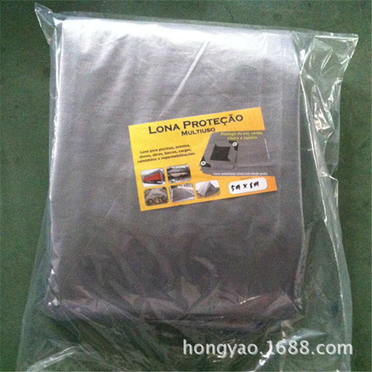 供应海宁宏耀PE篷布