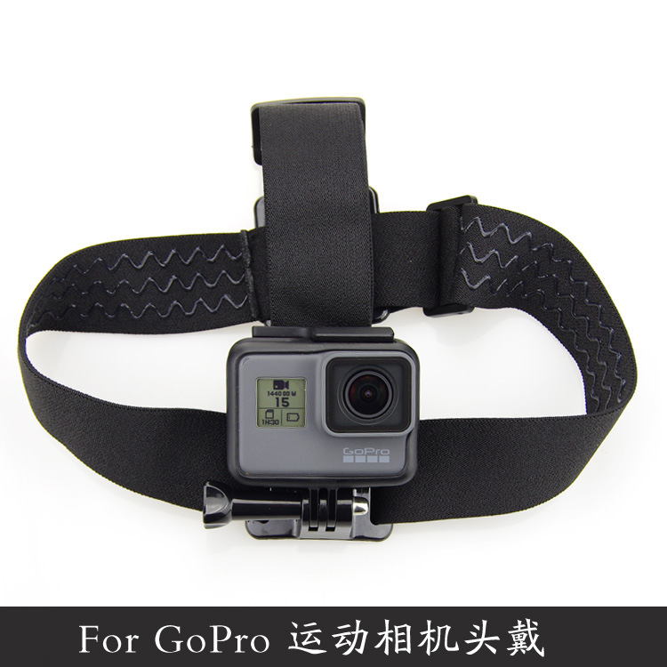 Gopro 配件套头带Hero5/4小蚁山狗相机潜水滑雪胶防滑头戴