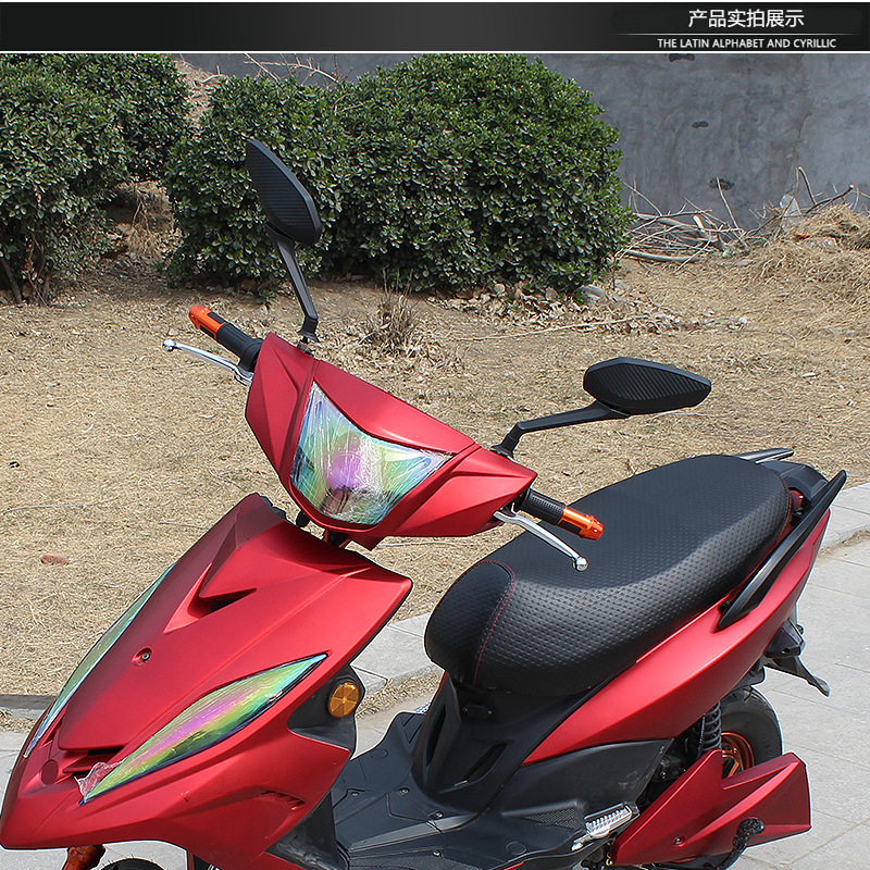 Motorcycle Rearview Mirror, Electric Vehicle Modified Reversing Mirror, Scooter Reflector, Electric Bike Matching Eagle Rearview Mirror