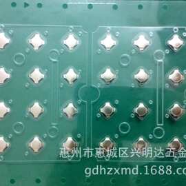 供应锅仔片贴片 锅仔片按键贴纸 导电膜电源开关耐用灵敏度电子
