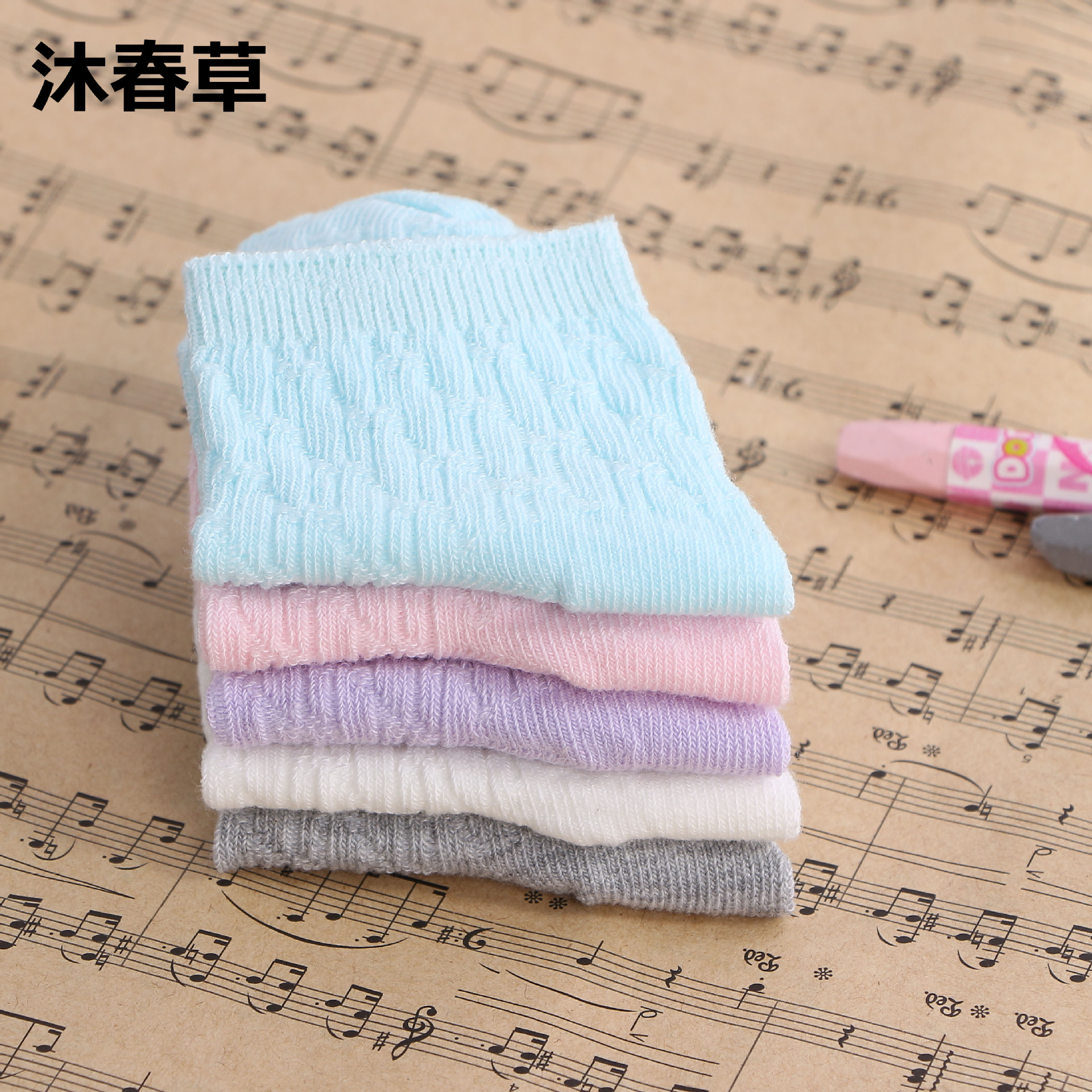 Spring and summer Solid children Socks wholesale Wide mouth Songluo Cotton socks comfortable men and women baby Socks Zhuji wholesale