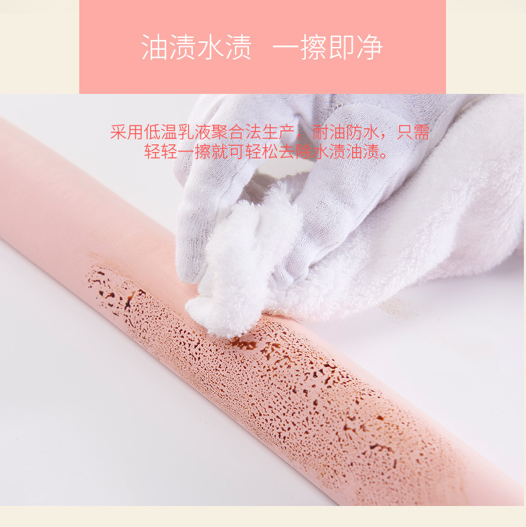 11防撞条L-W免贴和角_04