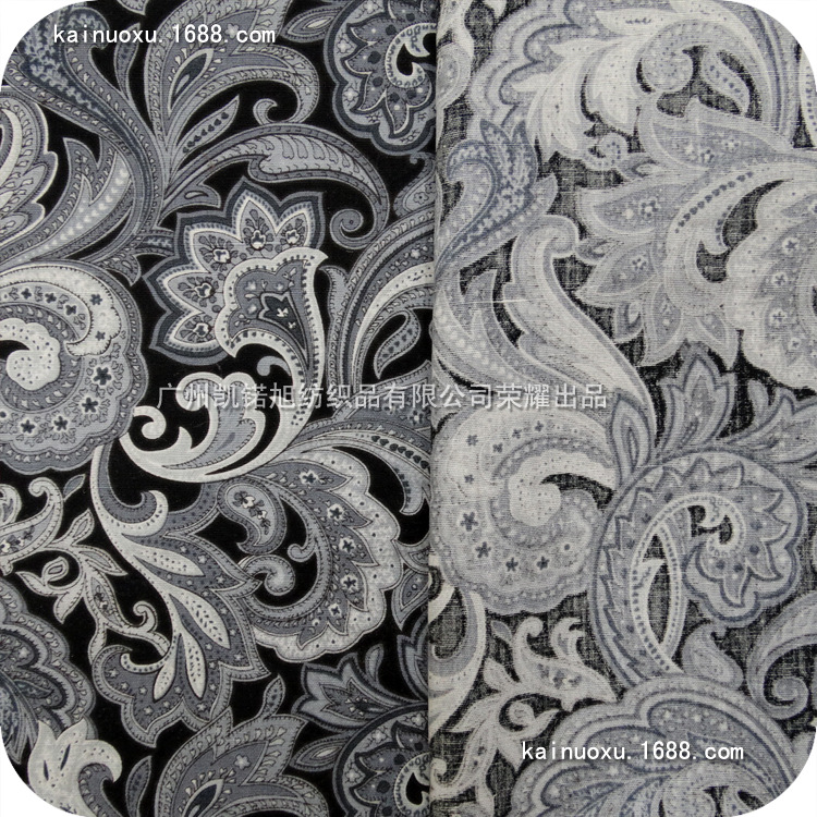 7特色民族腰果花zz