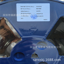 S5133 S5133D �Ǹ��x�����ԴIC ���^24W-36W����оƬ