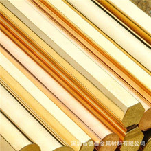 �˽�HPb63-3�U�S�~ HPb63-3�S�~�� HPb63-3�~��