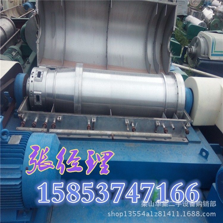 网上卖二*手离心机 二*手450污泥脱水我是螺旋沉降离心机三项离心