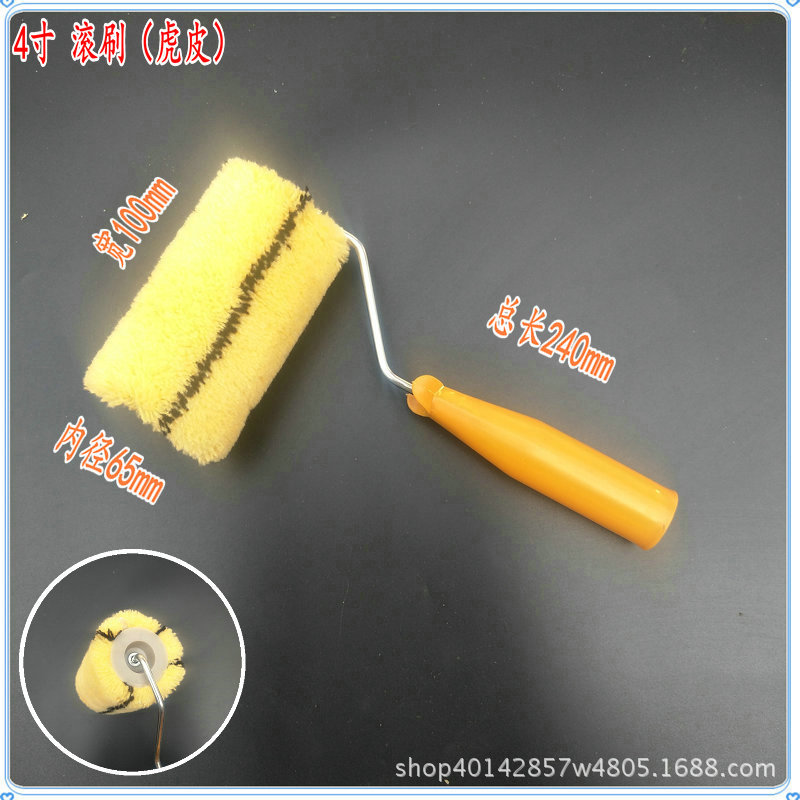 IMG20170930114631_副本_副本