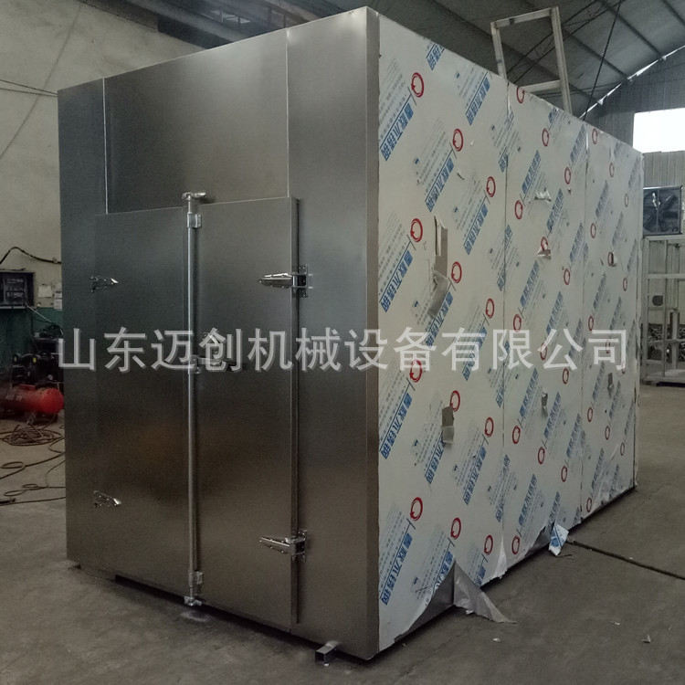 IMG20170622164555_副本