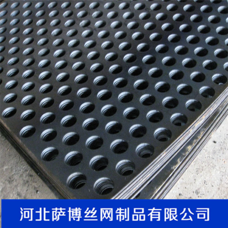【冲孔网】 圆孔网 洞洞板 不锈钢冲孔网 不锈钢筛网 装饰冲孔网