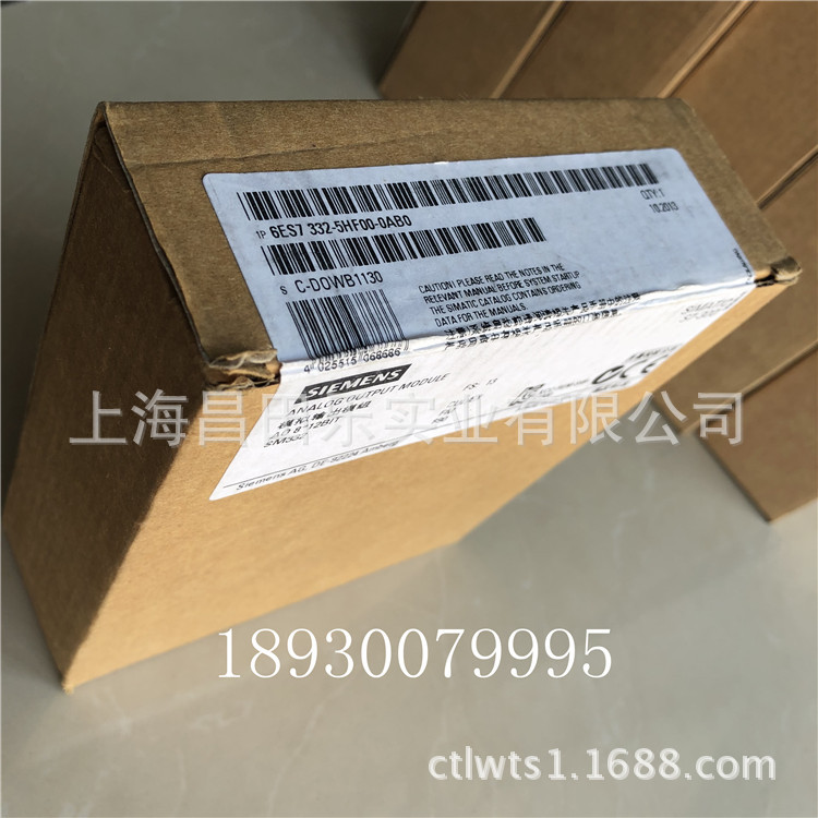 大量西门子PLC模块6ES7332-5HF00-0AB0全新332-5HF00