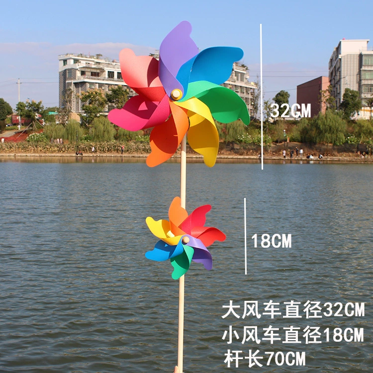 Colorful plastic travel windmill toy