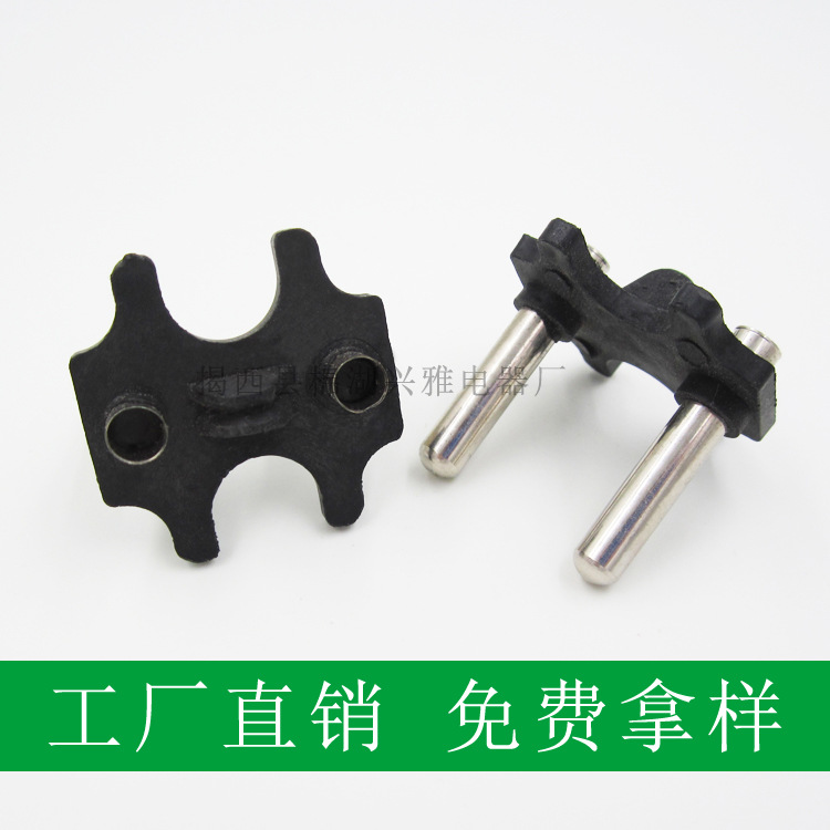 4.8MM荷兰插头内架荷兰插头配件荷兰插头支架点锡实芯荷兰架插头