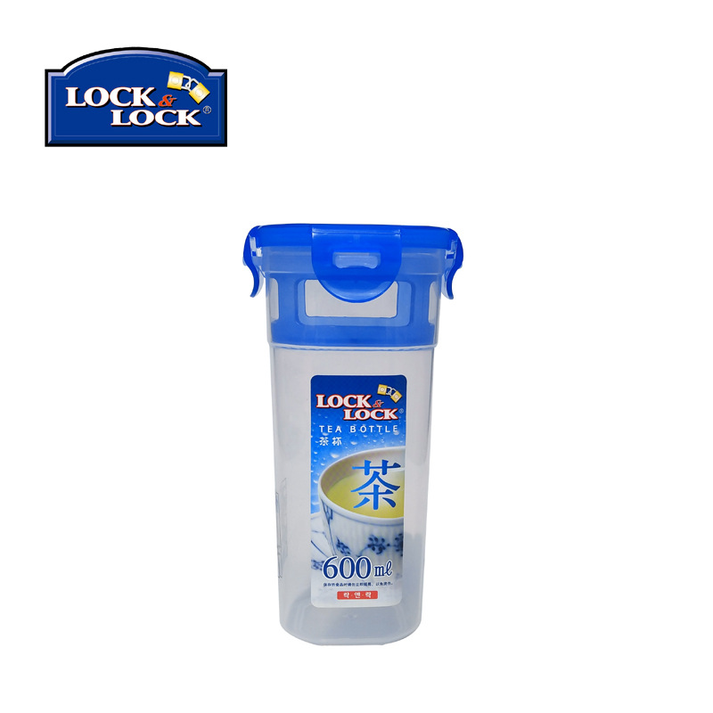 Lock &amp; Lock Water cup Promotion transparent gift Water cup originality Plastic Advertising Cup customized HPL938