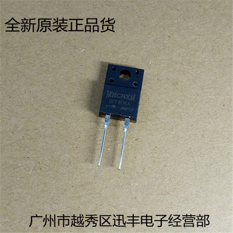 brand new Fast recovery diode SFF806A MURF860 TO-220F 8A/600V Stock in