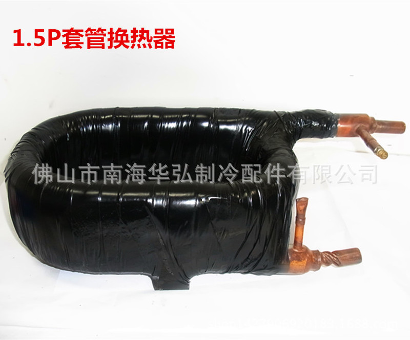 Air Energy Heat Pump Water Heater Heat Exchanger Casing Heat Exchanger Hot and Cold Exchanger Specification Stainless Steel 1 Hp 30 Hp