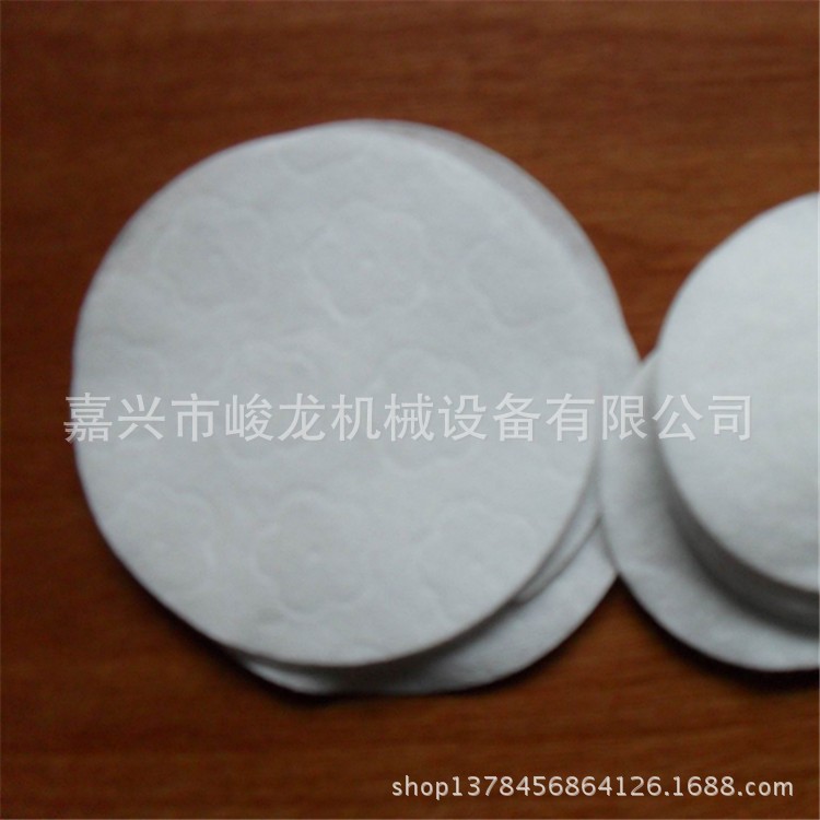 全自动无纺布卸妆棉片机嘉兴峻龙机械设备有限公司