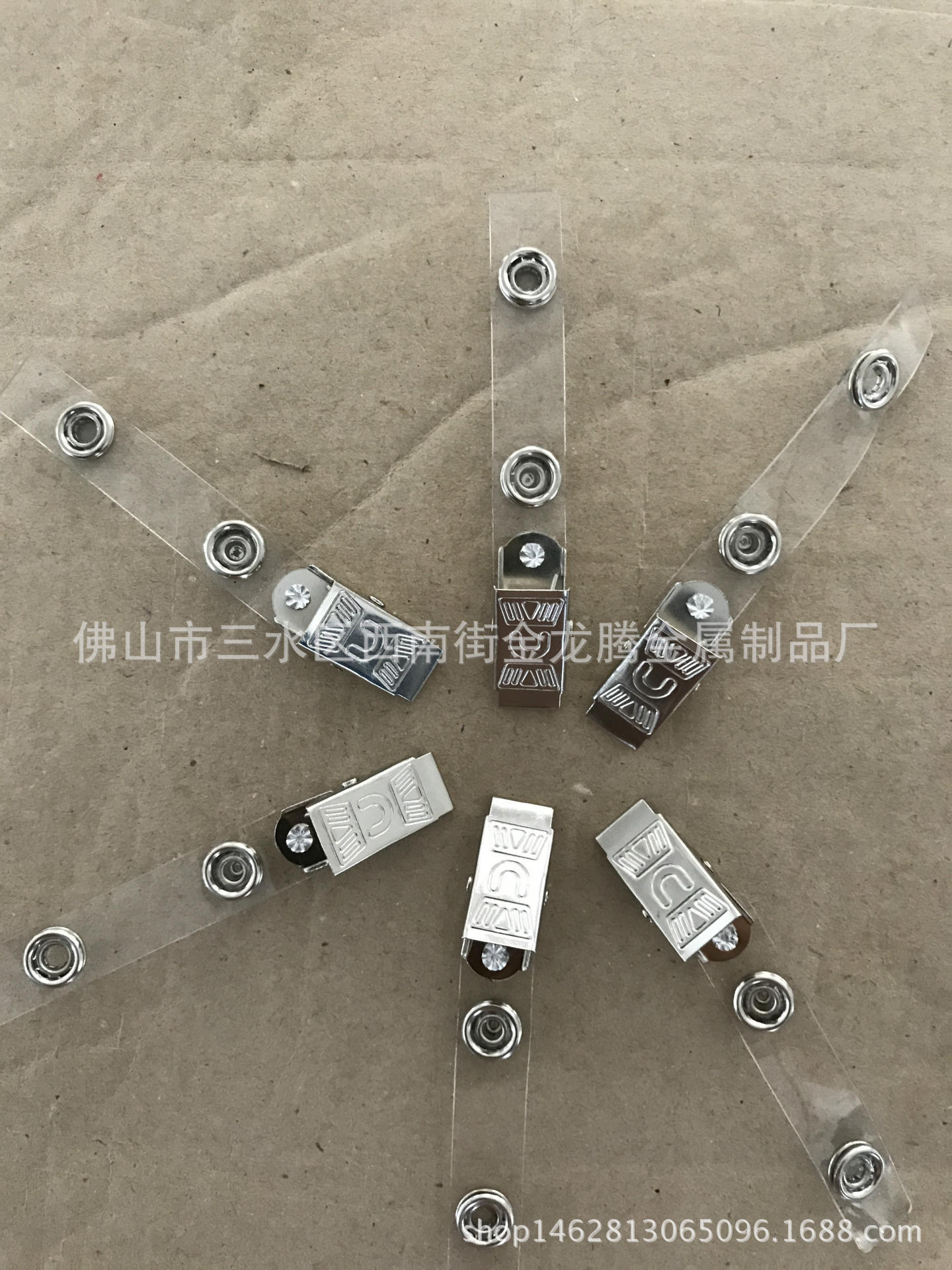 四孔夹，铁夹子，证件夹，胸卡夹，证件夹，挂绳夹-阿里巴巴