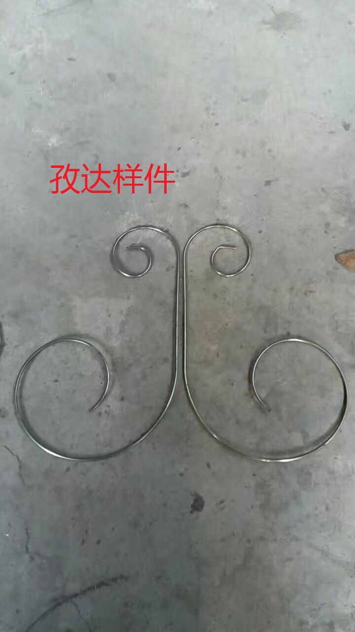 undefined