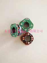 供应直流dc风扇包塑线架 马达定转子包塑 电脑风扇定转子包塑