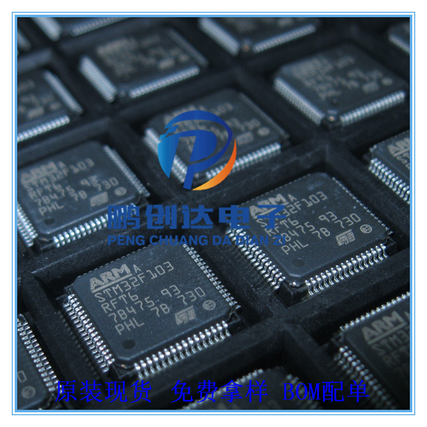 Vishay agent specialized in the original spot M30L45C resistance capacitance IC patch binary tube component device