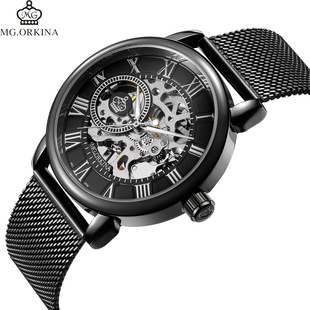 Montre homme OU NA - Ref 3388119 Image 16